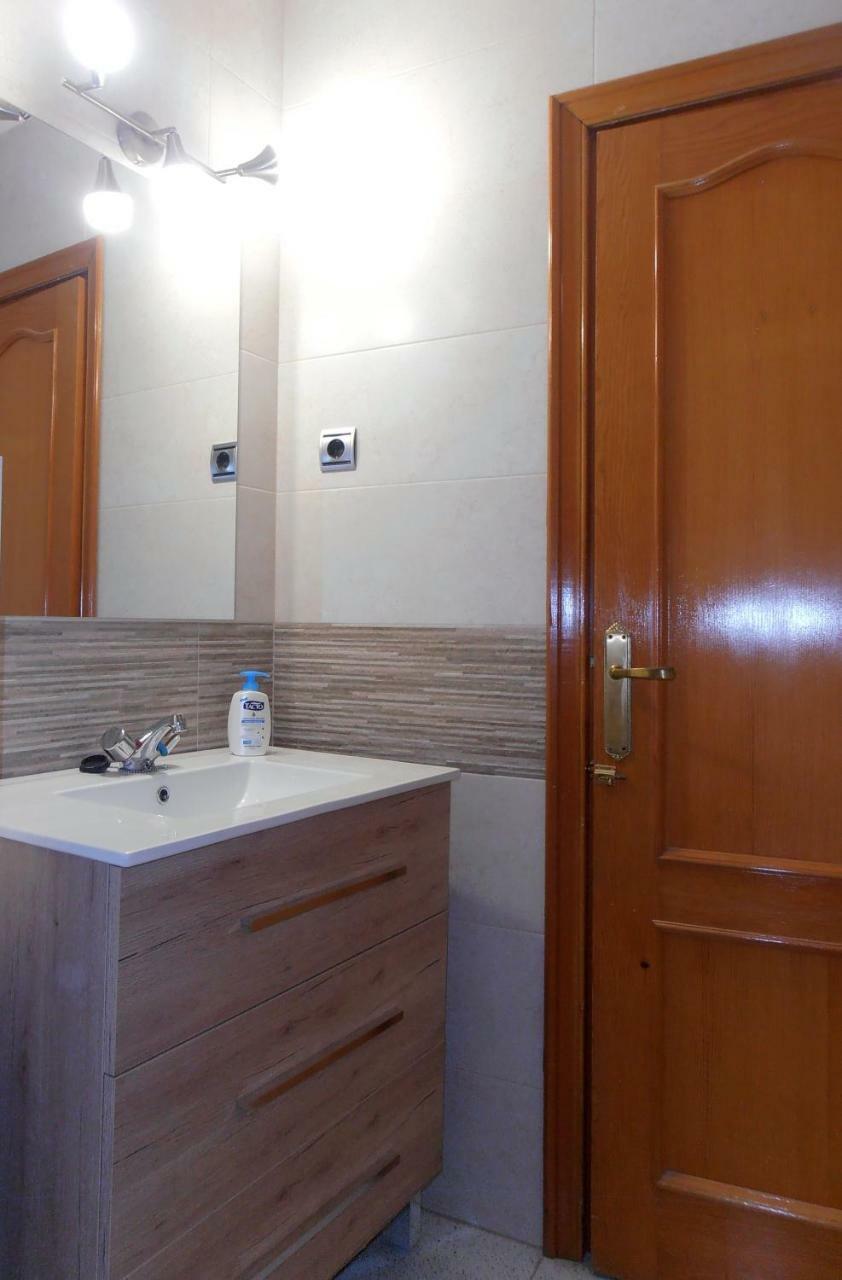 Apartament La Galeria Ávila Zewnętrze zdjęcie